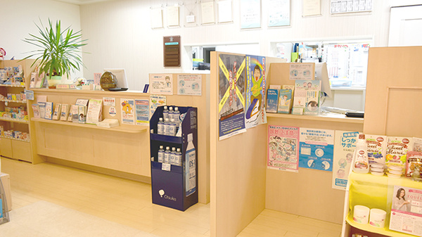浅野川はなの木薬局_3