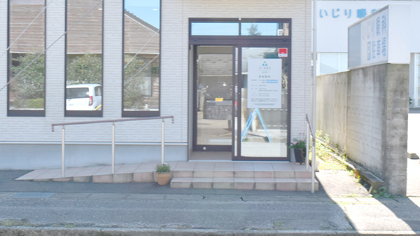 青い森薬局山代店_2