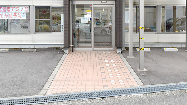 かいてき扇が丘薬局_2