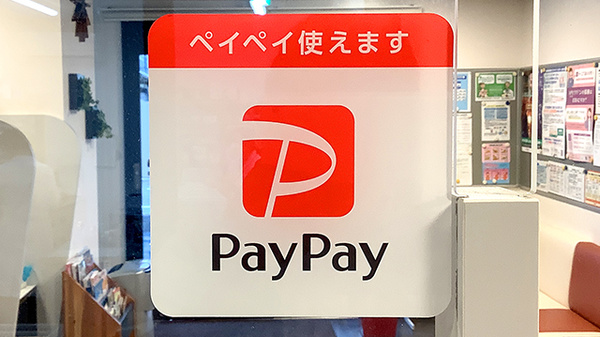 アーク調剤薬局　相生店_6