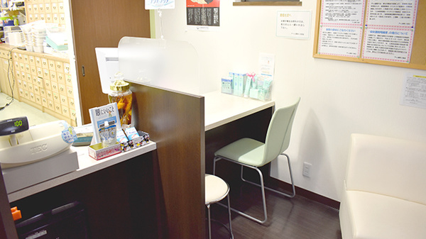 アトム薬局大里店_4