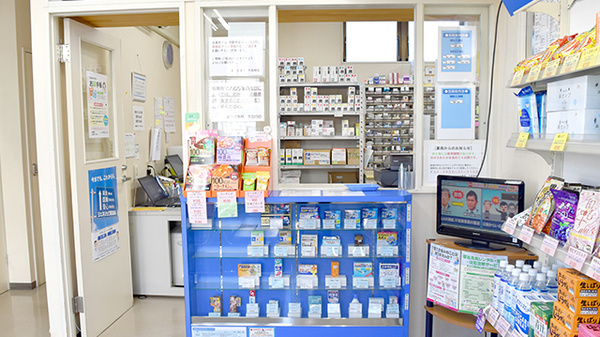 よつば薬局　下吉田店_3