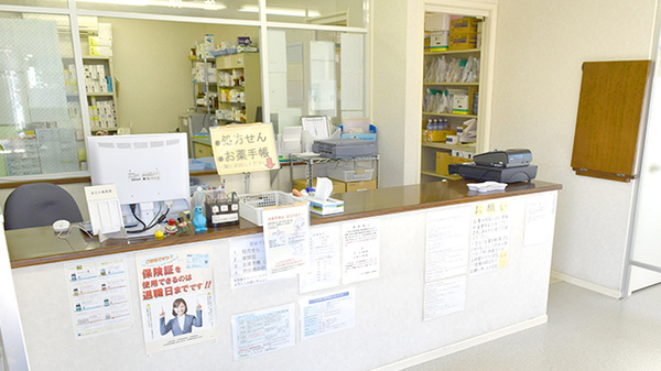 ヤマグチ薬局　上吉田店_5