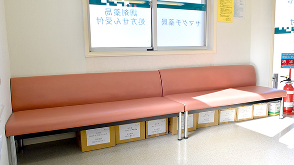 ヤマグチ薬局　上吉田店_2