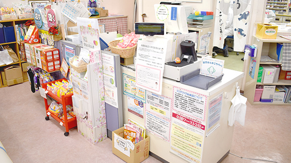 アトム薬局甲西店_4