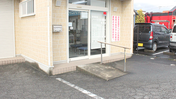 ハートフル薬局長塚店_2