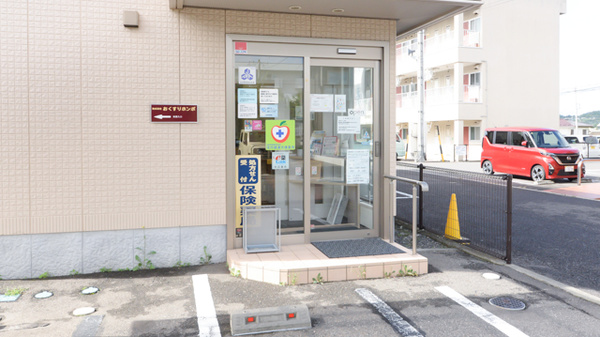 ほんぽ薬局_4