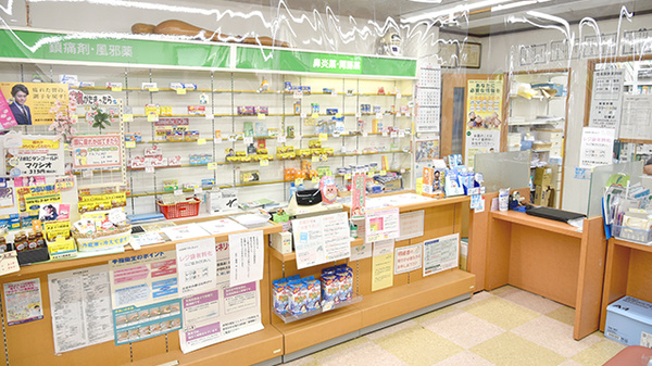 はやし薬局_3