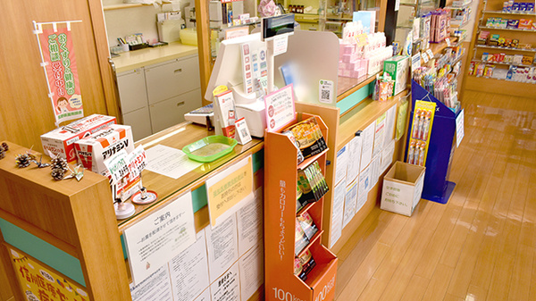 蔵の町薬局_3