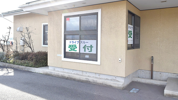めぐみ薬局_4
