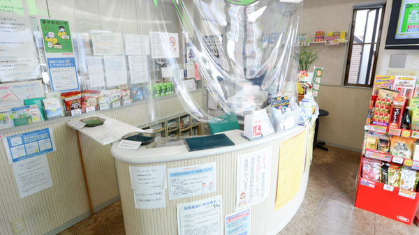 なかま薬局島田東店_4