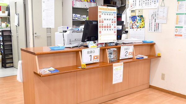 たんぽぽ薬局　長良八代店_4