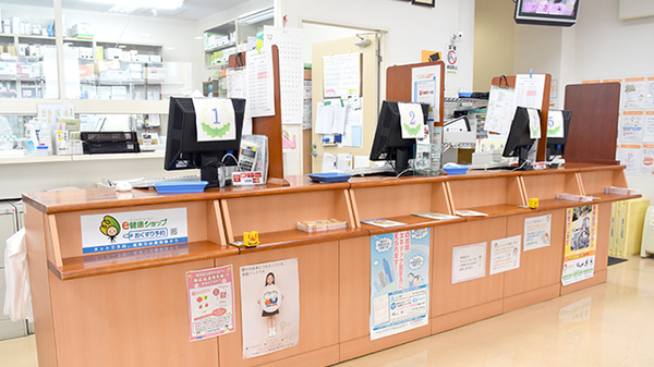 たんぽぽ薬局　早田店_4