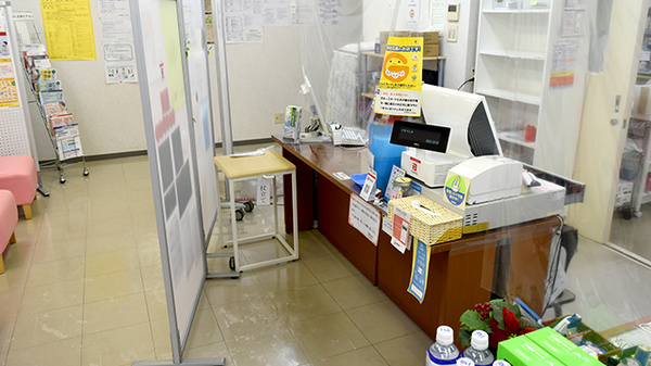 平成調剤薬局市役所前店_3