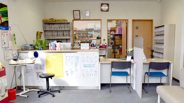 しょうなん調剤薬局茜部店_2