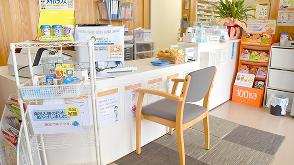 たんぽぽ薬局　岐阜県庁南店_3