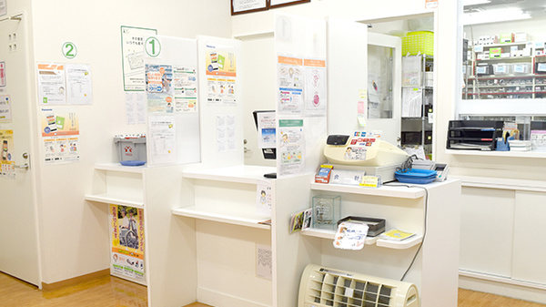 たんぽぽ薬局　市橋店_2