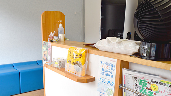 プラス薬局FC芥見店_3
