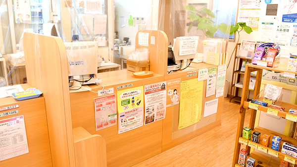 平成調剤薬局日野店_3