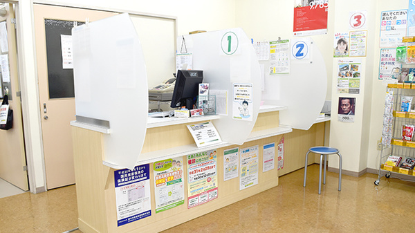 たんぽぽ薬局　関店_3