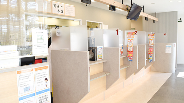 たんぽぽ薬局　東海中央病院店_6