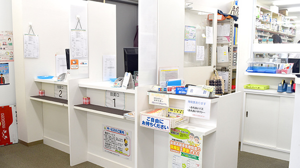 グリーン薬局　東海中央病院前店_4