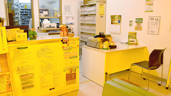 しょうなん調剤薬局山県店_3