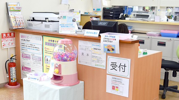 たんぽぽ薬局　郡上店_3