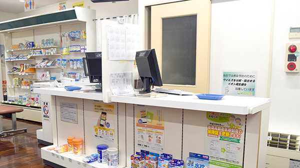 たんぽぽ薬局　多治見中央店_3
