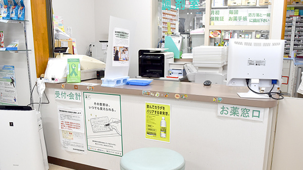 貴船薬局広小路店_4