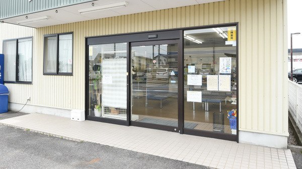 スマイル薬局田島店_2