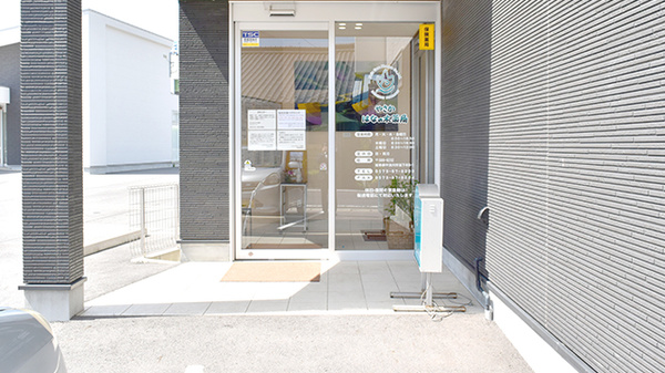 やさかはなの木薬局_3