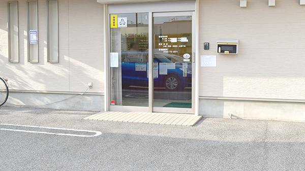 こころ調剤薬局大垣店_2