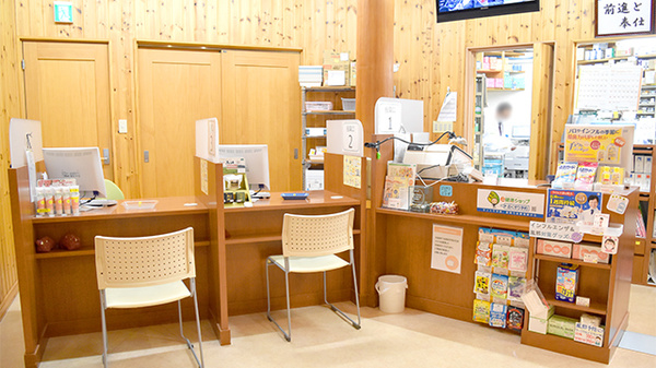 たんぽぽ薬局　瑠璃光店_4