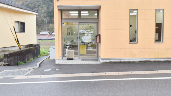 ながせ薬局_3