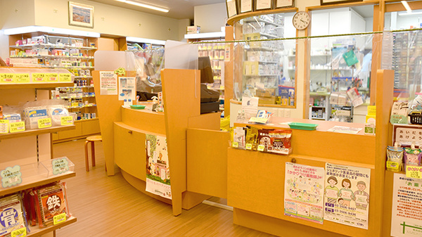 岡田薬局_3
