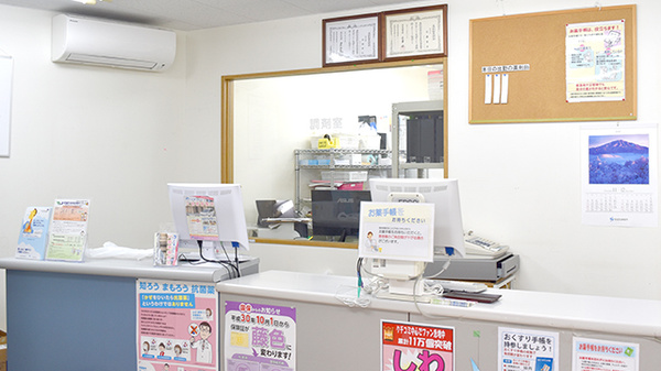 うさぎ薬局　下多賀店_4