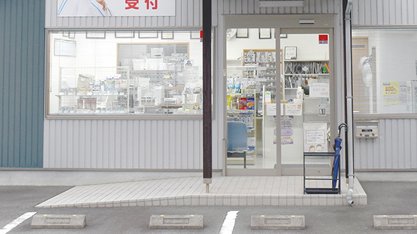 メイプル薬局　志下店_2
