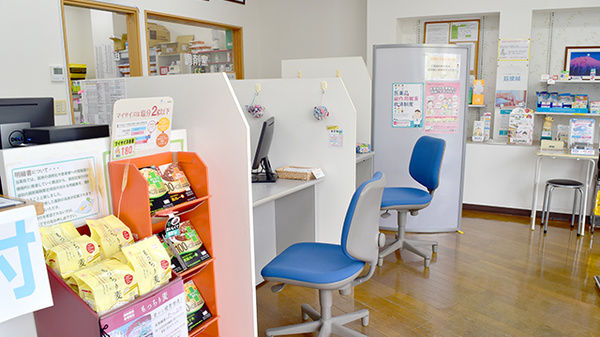 メイプル薬局　中央店_3