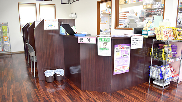 メイプル薬局　前田町店_3