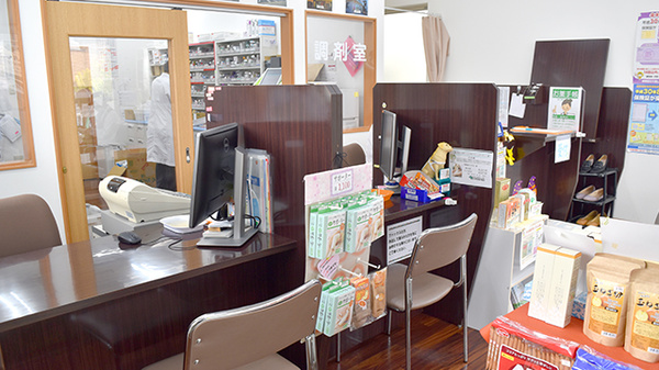 メイプル薬局　上小泉店_3