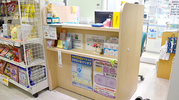 メイプル薬局　野中店_3
