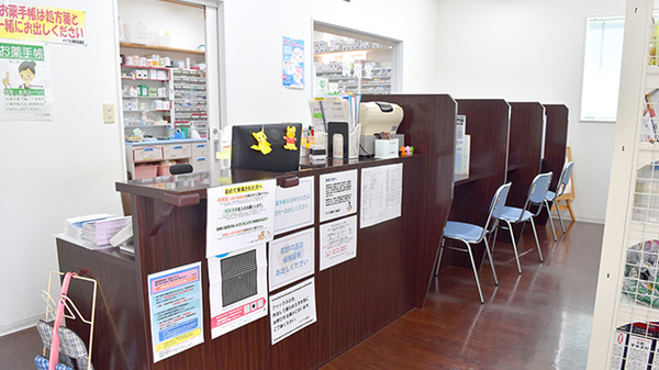 メイプル薬局　瓜島店_3
