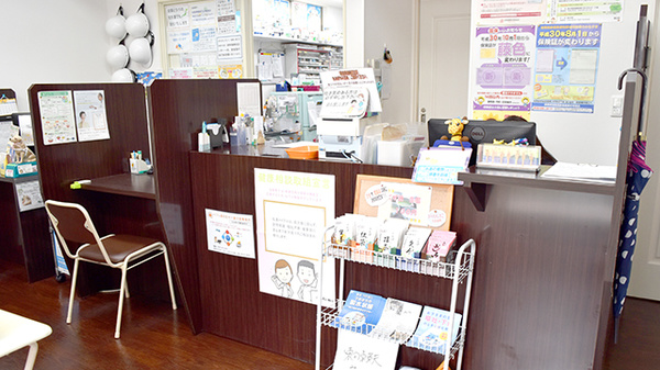 メイプル薬局　横割店_3