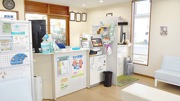 アクア薬局田子の浦店_3