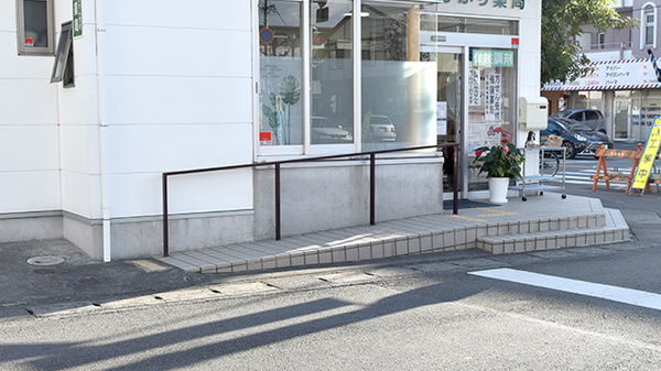 ひかり薬局_3