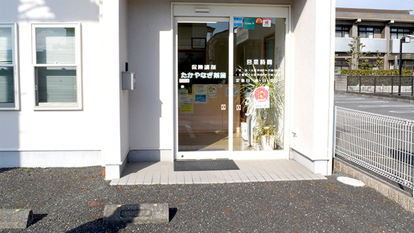 ワコー堂たかやなぎ薬局_2