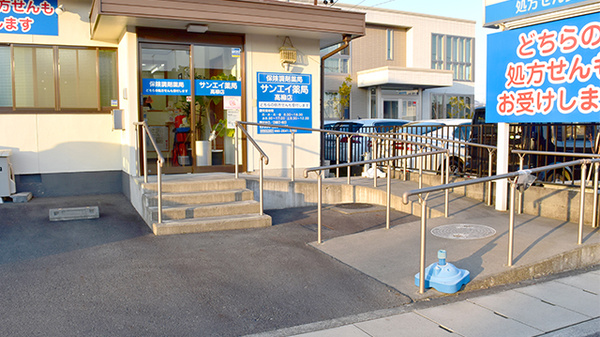 どんぐり薬局　高柳店_2