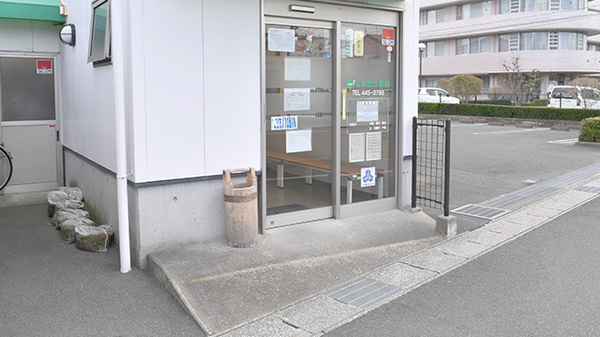 入野めだか薬局_2