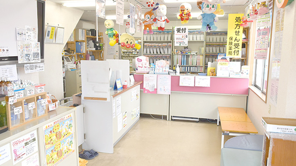 入野めだか薬局_3